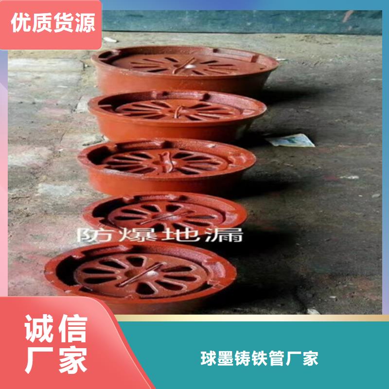 柔性铸铁管 排污球墨铸铁管规格齐全