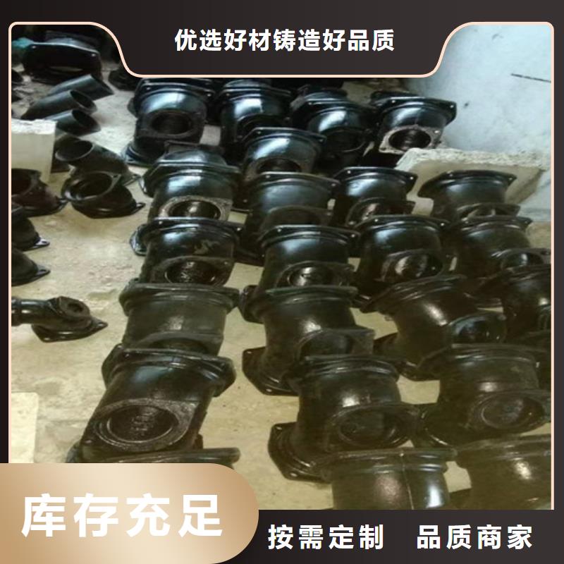 柔性铸铁管K10球墨铸铁排水管甄选好物