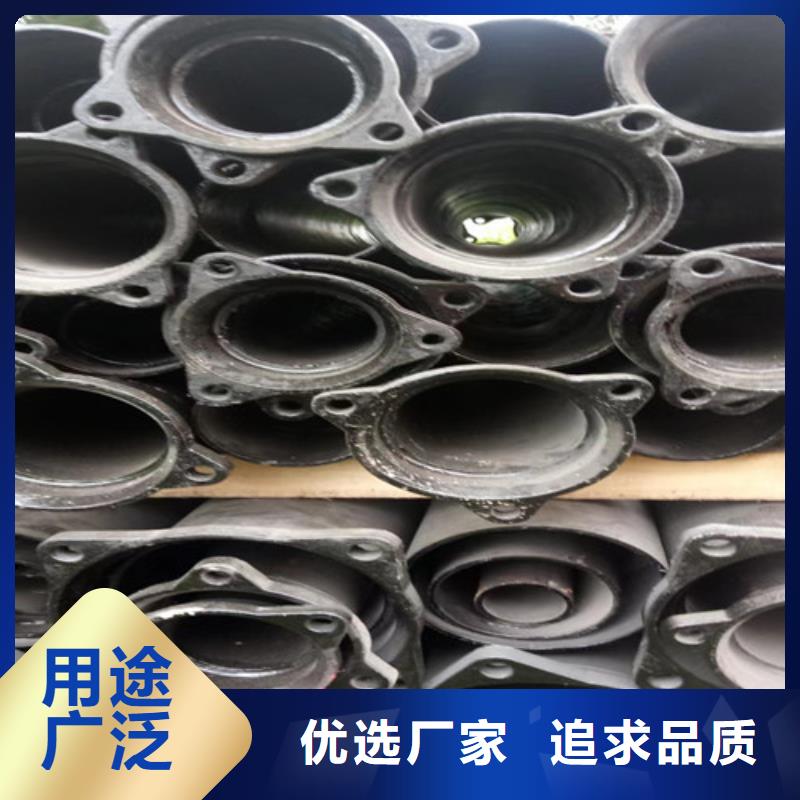 柔性铸铁管 排污球墨铸铁管规格齐全