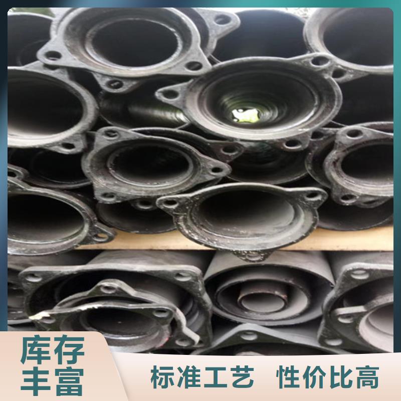 柔性铸铁管小口径球墨铸管一站式采购