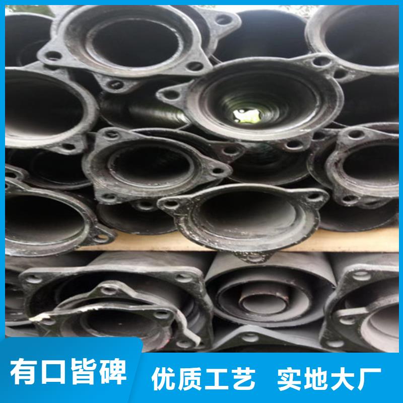 柔性铸铁管排污球墨铸铁管细节严格凸显品质