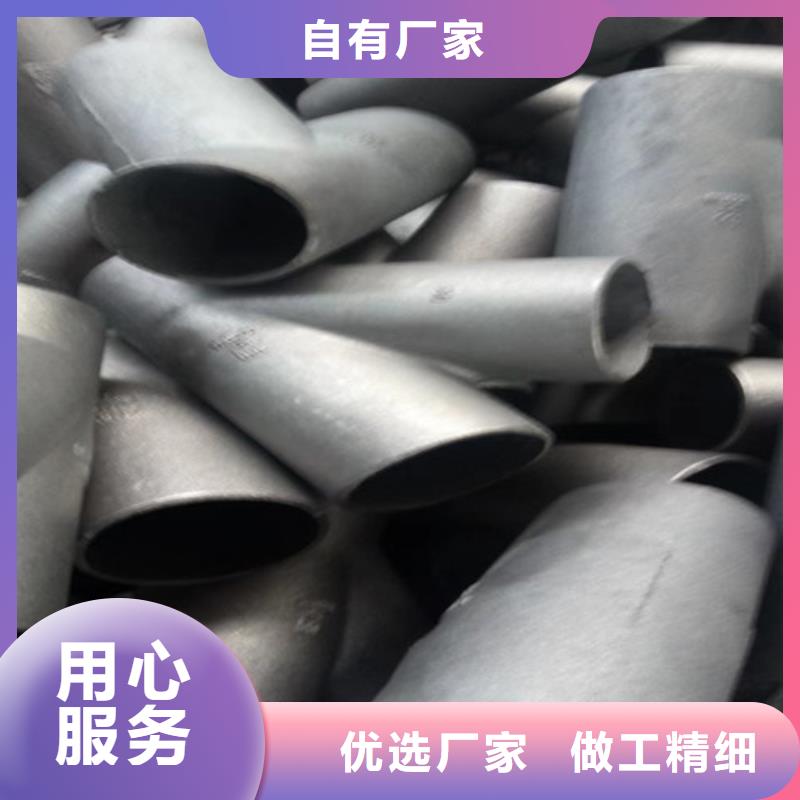 柔性铸铁管dn200球墨铸铁管产品实拍