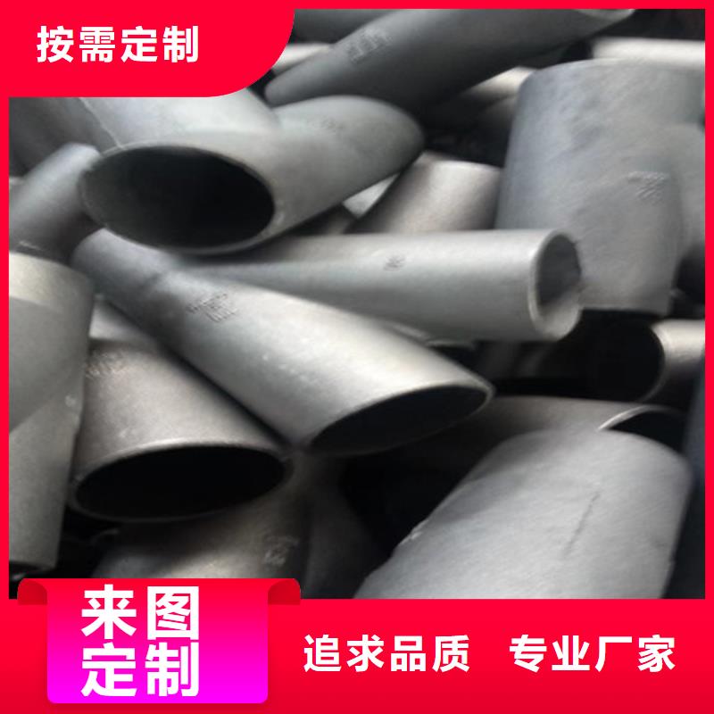 柔性铸铁管K10球墨铸铁排水管甄选好物