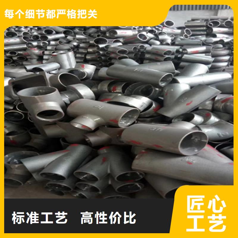 柔性铸铁管小口径球墨铸管一站式采购