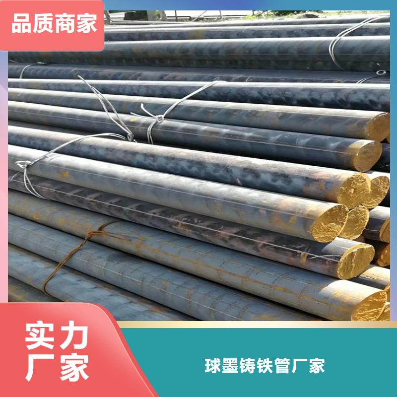 球墨铸铁型材排污球墨铸铁管诚信商家