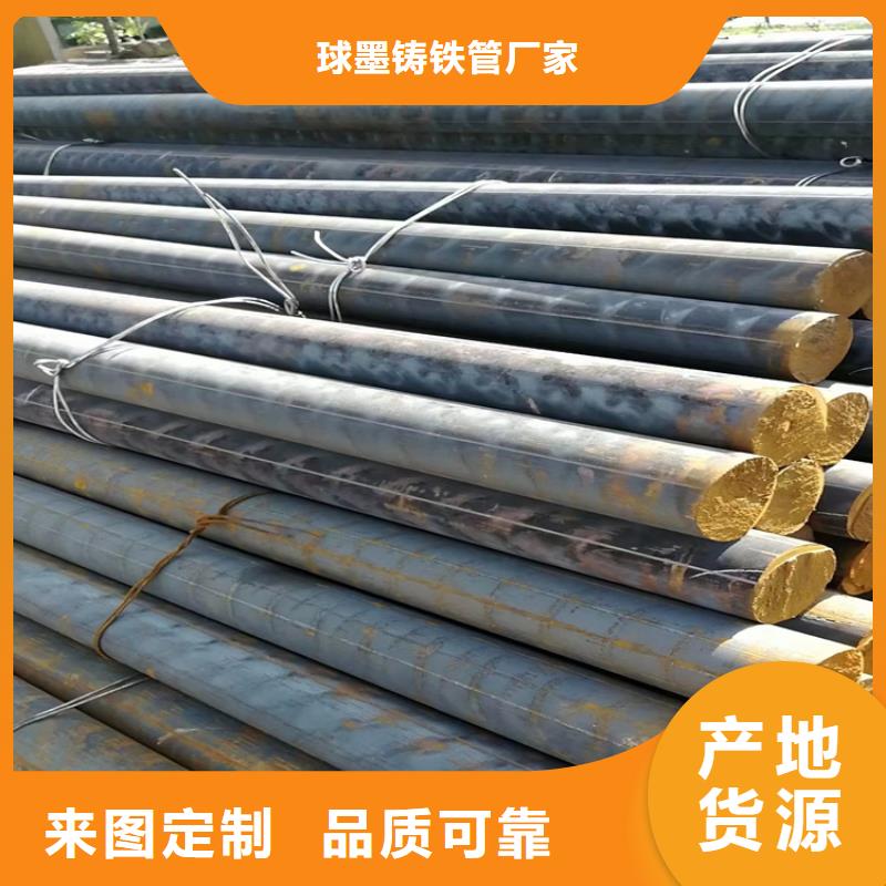 排污球墨铸铁管视频-萍乡市排污球墨铸铁管-【同城】可服务区域安源|上栗|赣州|景德镇|宜春|抚州