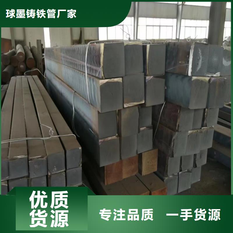 【球墨铸铁型材Q235B球墨铸铁管为您精心挑选】