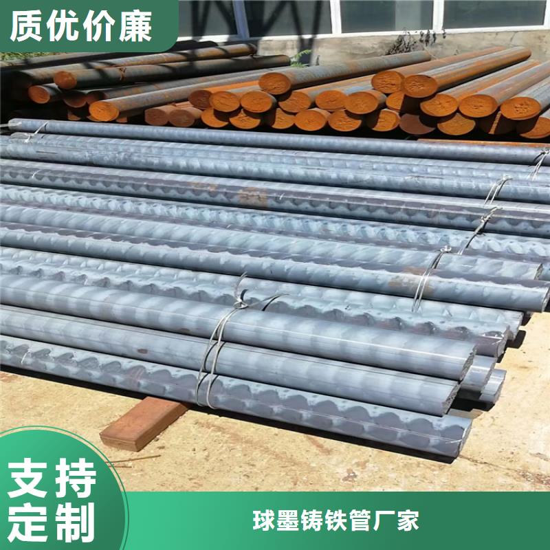 球墨铸铁型材 dn500球墨铸铁管值得信赖