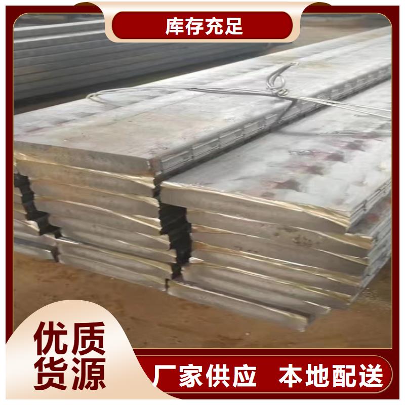 球墨铸铁型材-球墨铸铁多种工艺