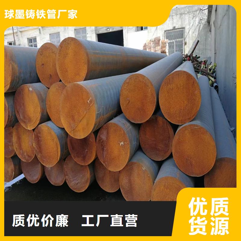 球墨铸铁型材承插式球墨铸铁给水管一周内发货