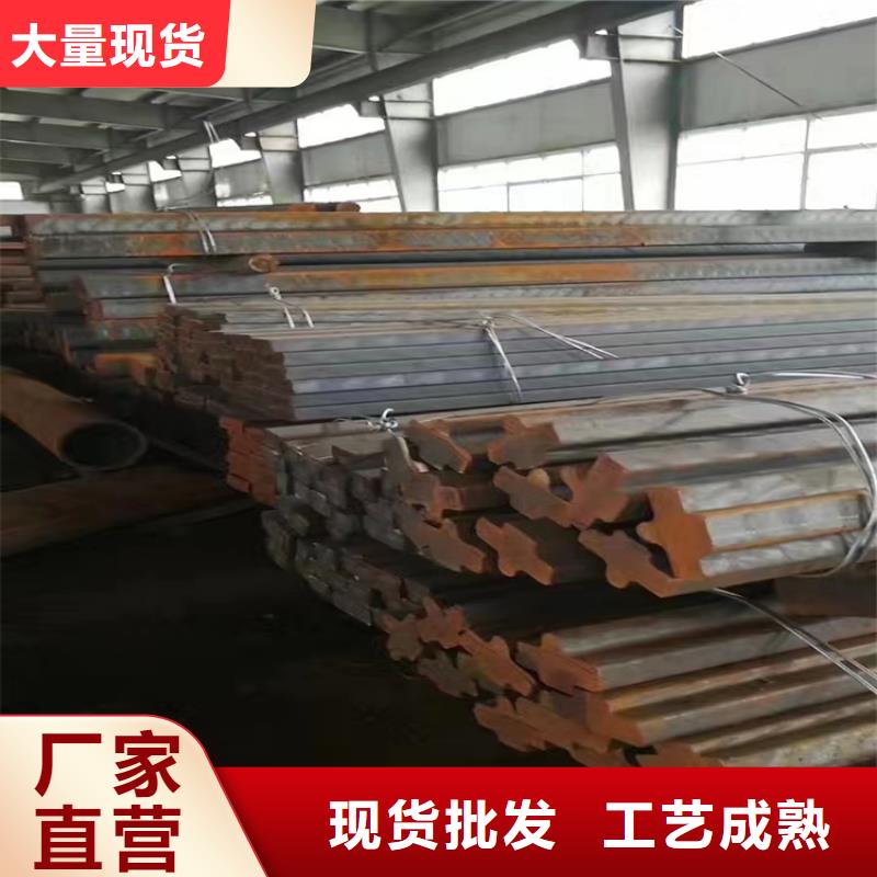 球墨铸铁型材球墨铸铁供您所需