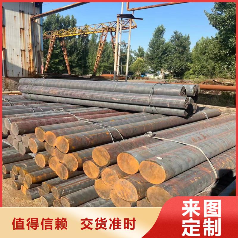 球墨铸铁型材球墨铸铁供您所需