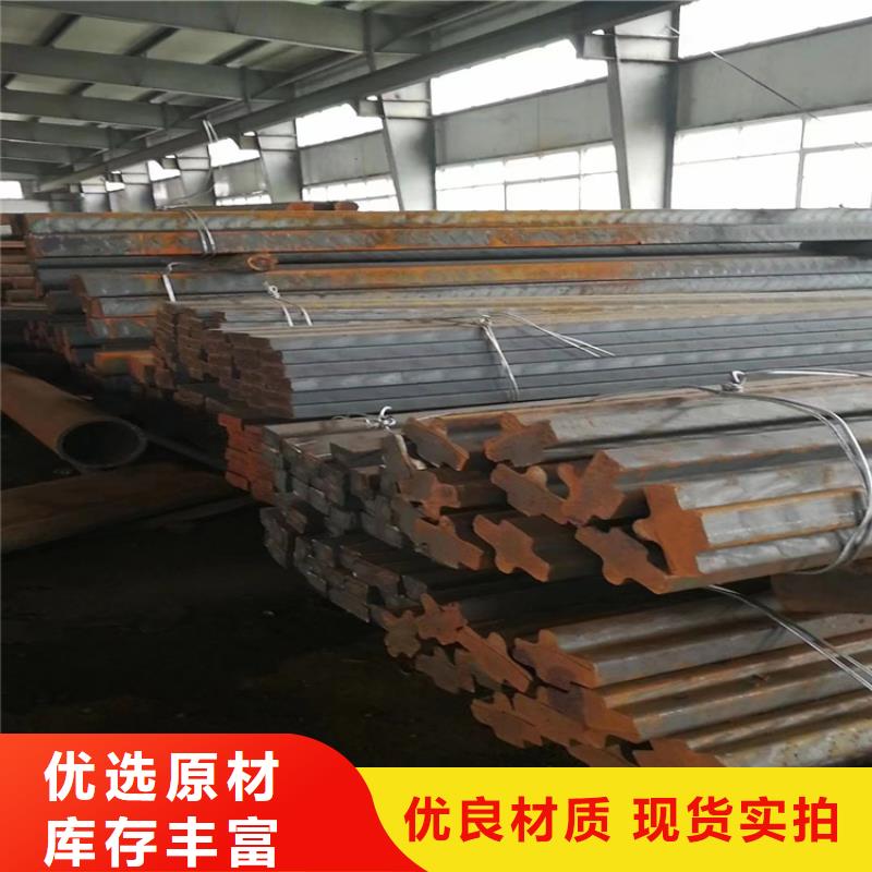 球墨铸铁型材【异型球墨铸铁】工艺成熟