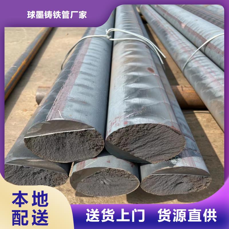 排污球墨铸铁管视频-排污球墨铸铁管-浙江省杭州市桐庐|余杭|宁波|温州|台州|嘉兴【周边】生产商
