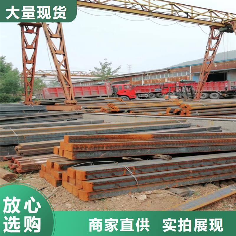 球墨铸铁型材球墨铸铁供您所需