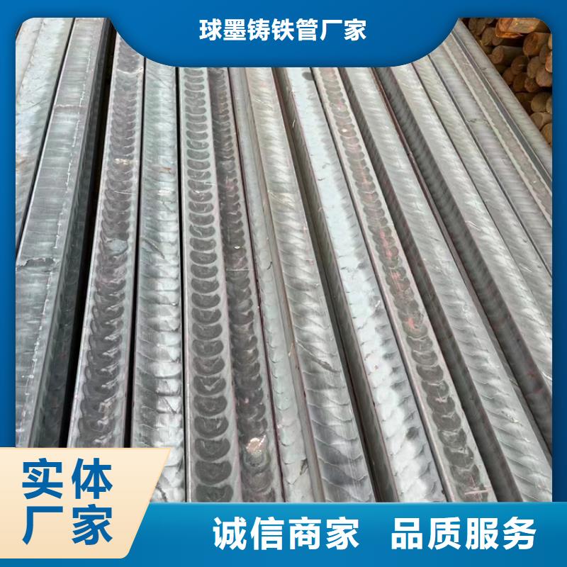 球墨铸铁型材承插式球墨铸铁给水管一周内发货