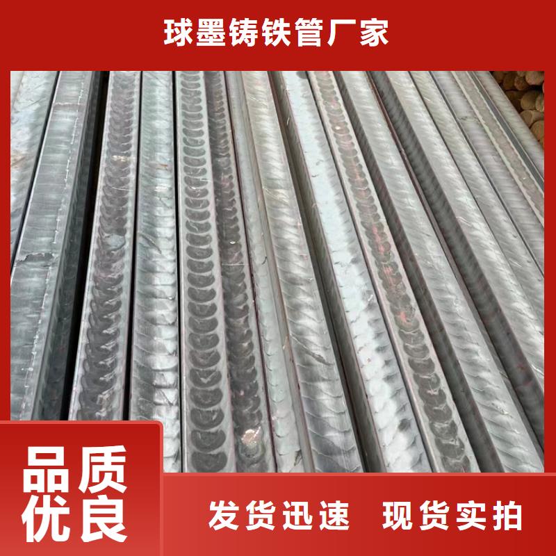 球墨铸铁型材排污球墨铸铁管价格有优势