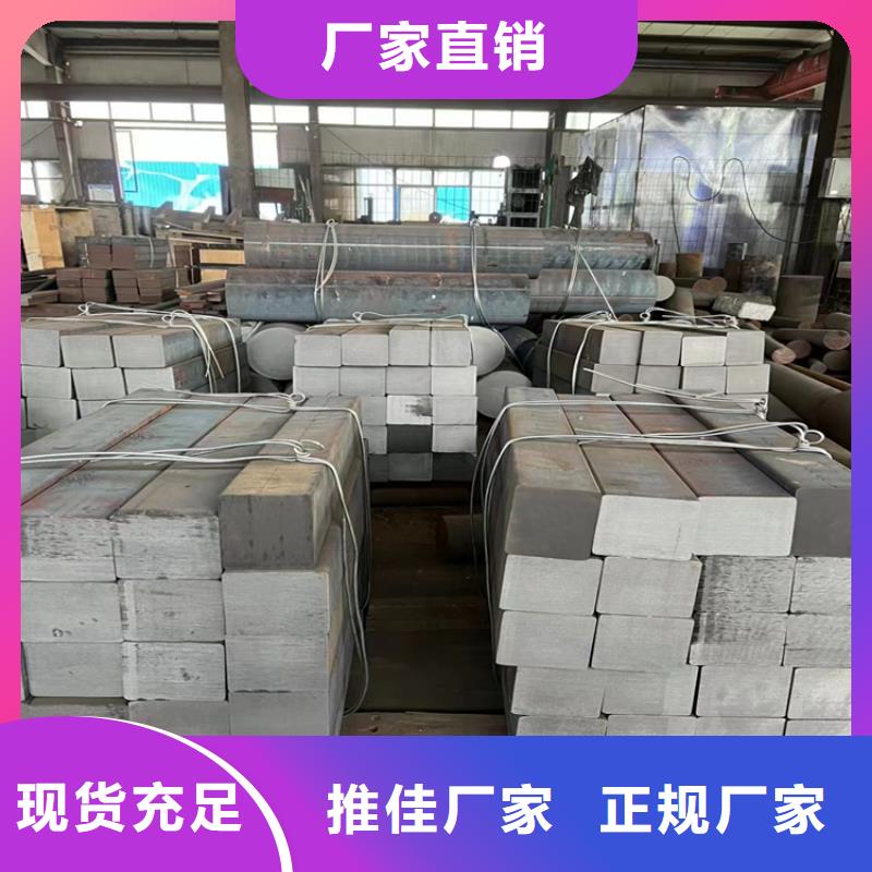 球墨铸铁型材排污球墨铸铁管定制不额外收费