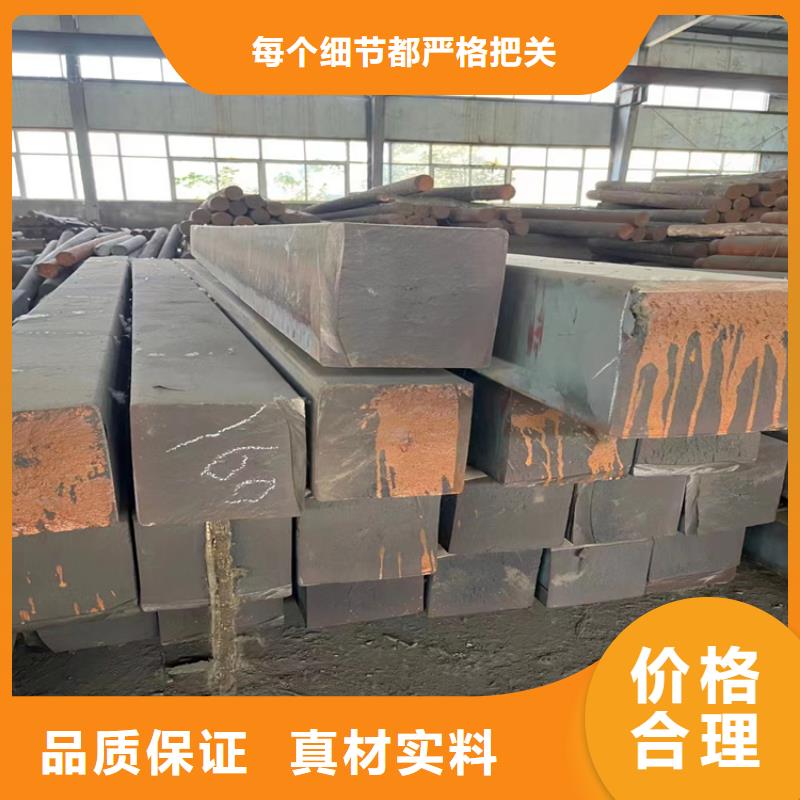 球墨铸铁型材球墨铸铁供您所需