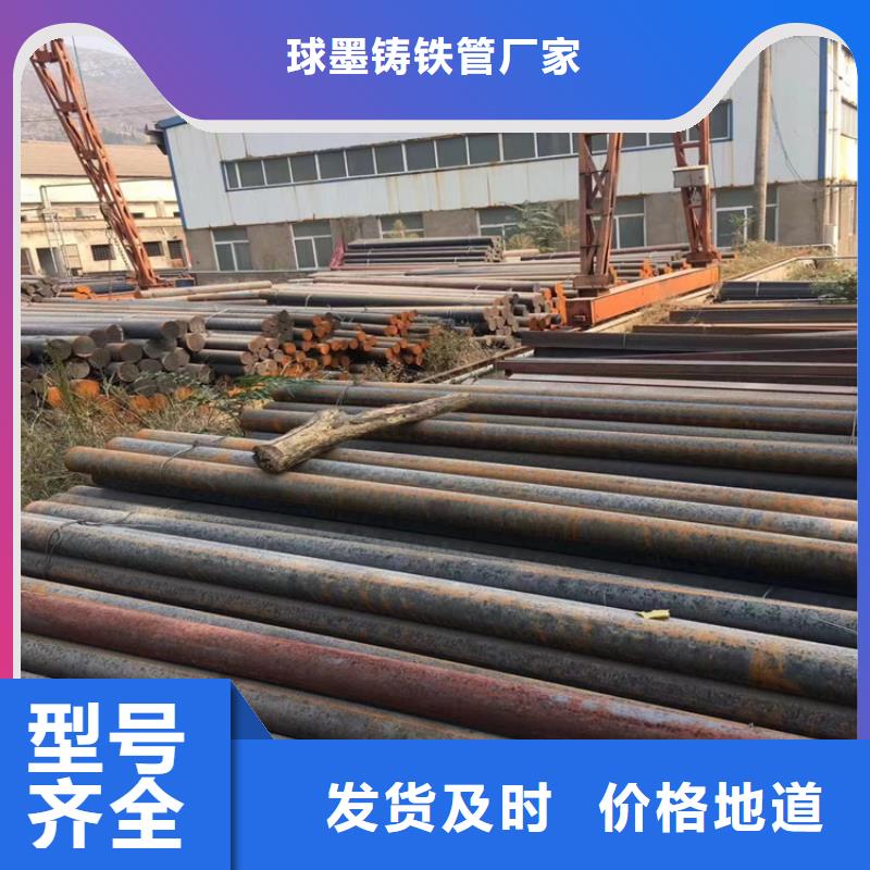 球墨铸铁型材 dn500球墨铸铁管值得信赖
