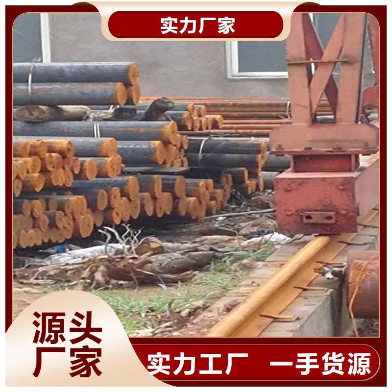 排污球墨铸铁管视频-广西省玉林市|陆川|博白|贺州|贵港|崇左|防城港排污球墨铸铁管-民兴