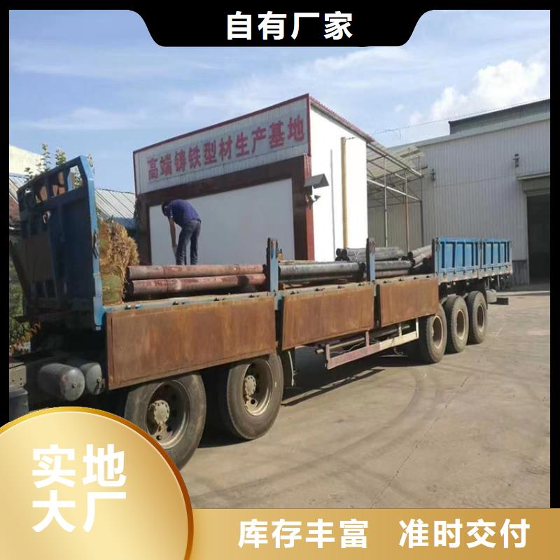 球墨铸铁型材内衬塑球墨铸铁管快速生产