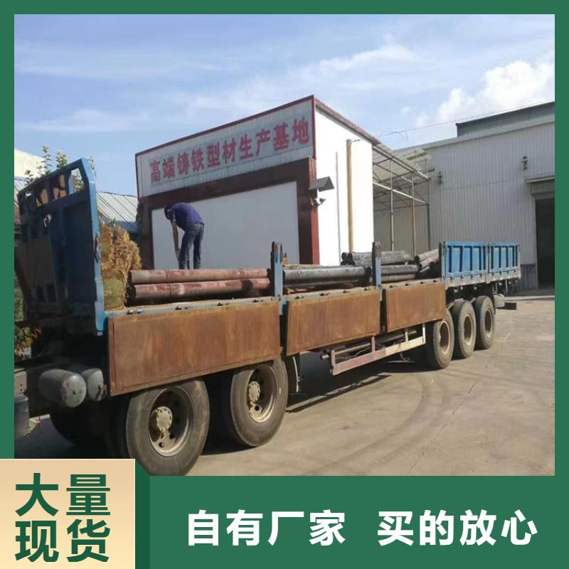 球墨铸铁型材承插式球墨铸铁给水管一周内发货