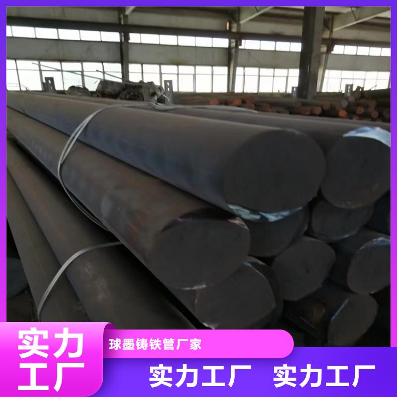 球墨铸铁型材内衬塑球墨铸铁管快速生产