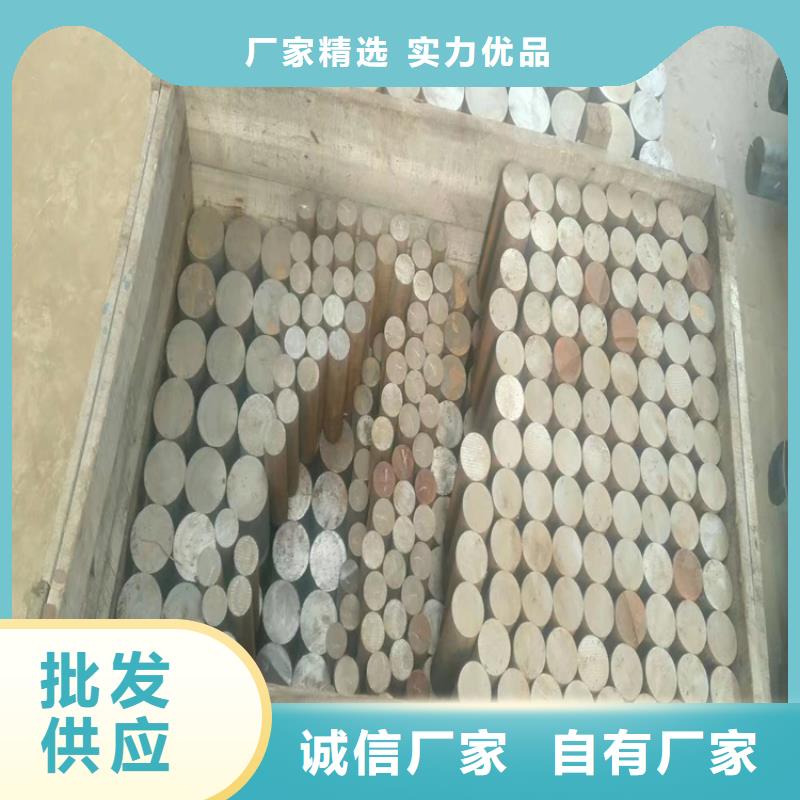 球墨铸铁型材QT500球墨铸铁型号全价格低
