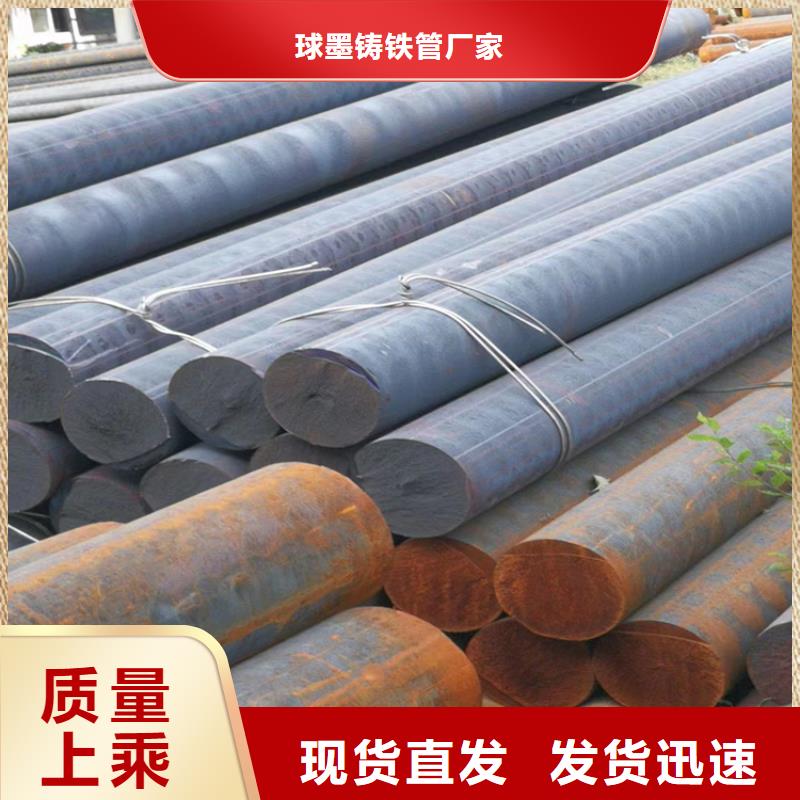【球墨铸铁型材-精密铸造球墨铸铁懂您所需】