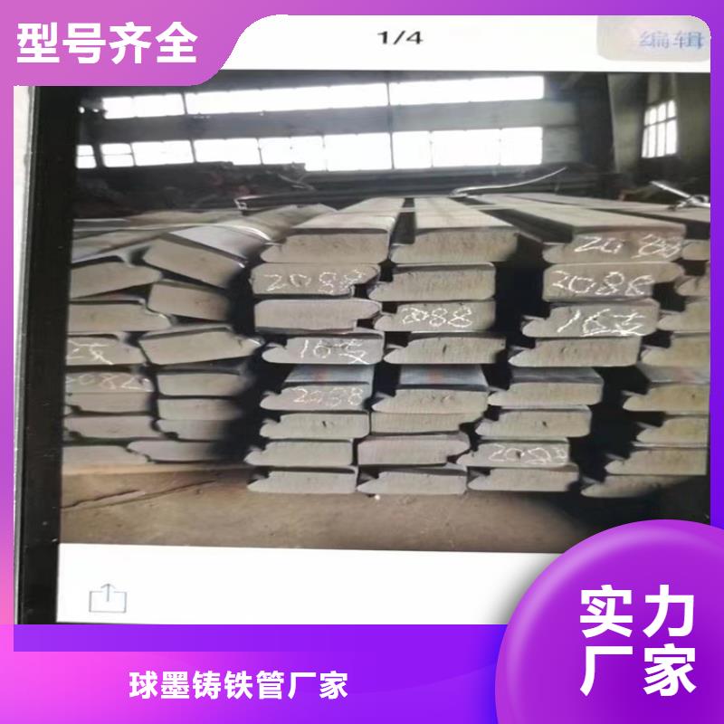 排污球墨铸铁管视频-排污球墨铸铁管-浙江省杭州市桐庐|余杭|宁波|温州|台州|嘉兴【周边】生产商