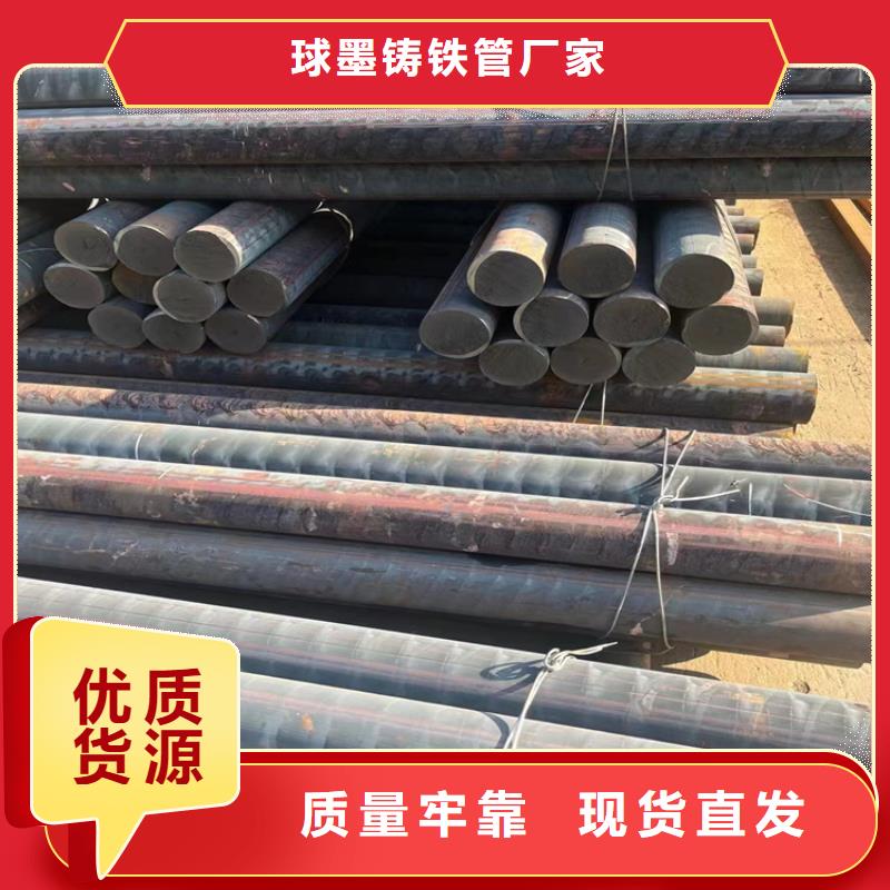 球墨铸铁型材-球磨优质货源