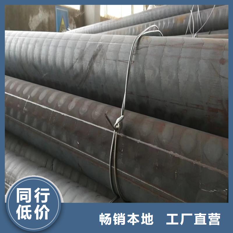 排污球墨铸铁管视频-排污球墨铸铁管-浙江省杭州市桐庐|余杭|宁波|温州|台州|嘉兴【周边】生产商