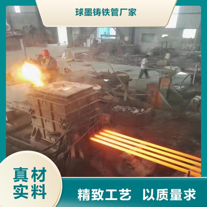 【 球墨铸铁型材-球墨铸铁井盖安装简单】覆盖范围含|滨江|余杭|丽水|嘉兴|湖州|舟山|温州|宁波