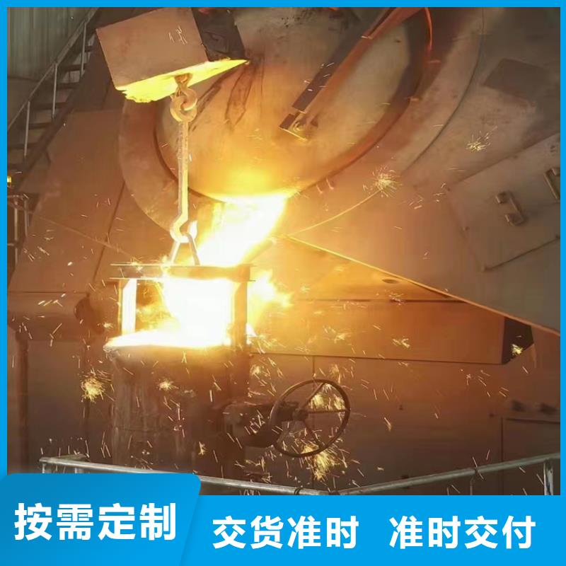 球墨铸铁型材【异型球墨铸铁】工艺成熟