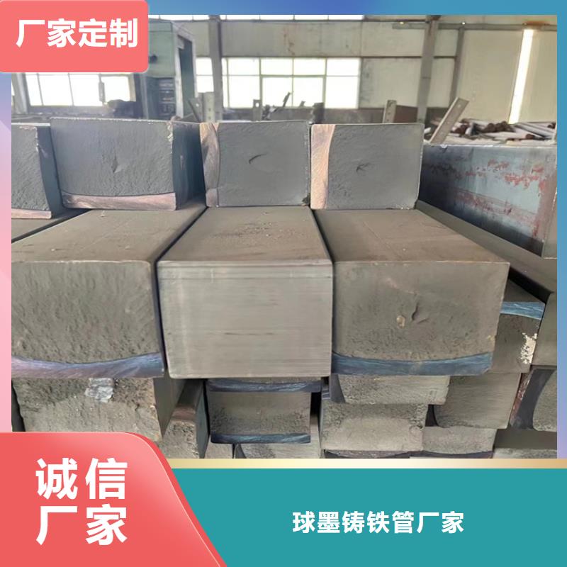 球墨铸铁型材,排污球墨铸铁管按需定制真材实料