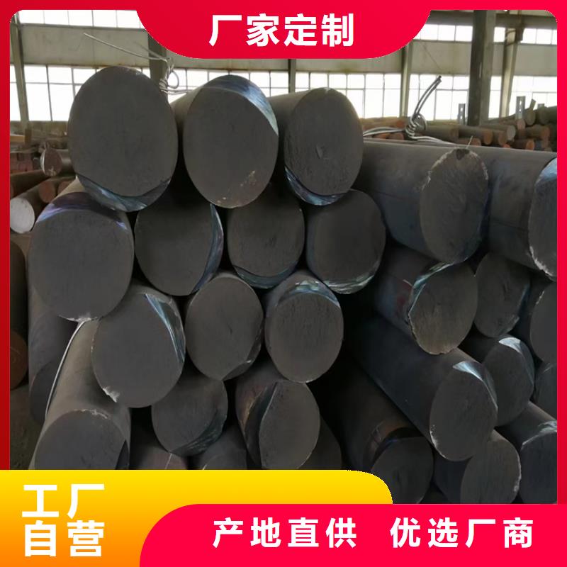 球墨铸铁型材球墨铸铁供您所需