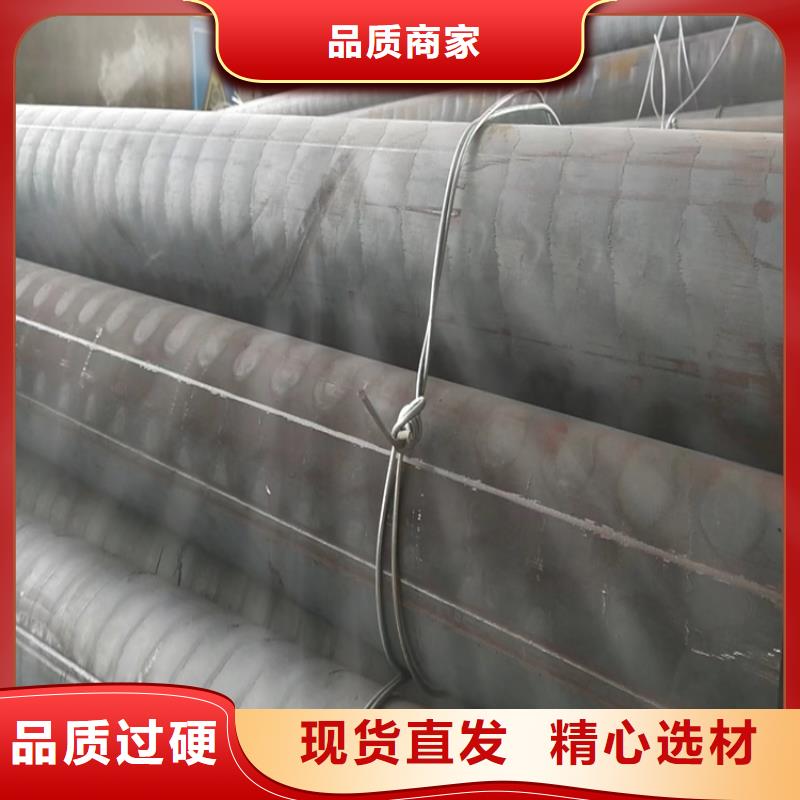 球墨铸铁型材K9球墨铸铁管多行业适用