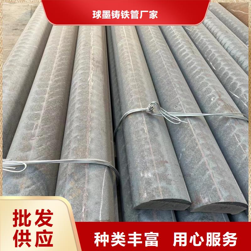 球墨铸铁型材,排污球墨铸铁管按需定制真材实料