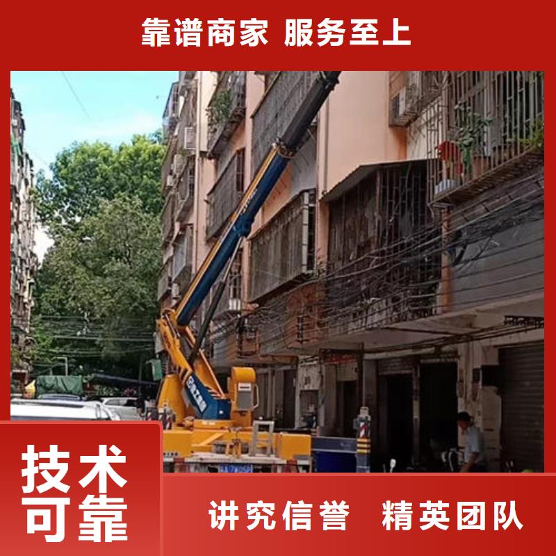 登高车出租一天价格本地出租公司