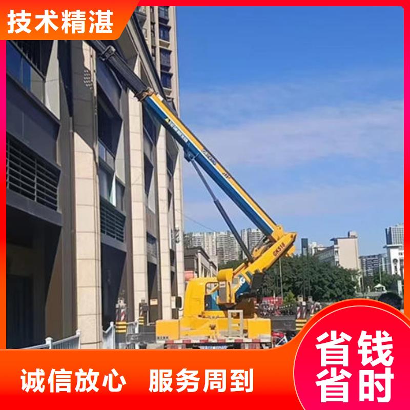 佛山市均安镇高空平台租赁多少钱