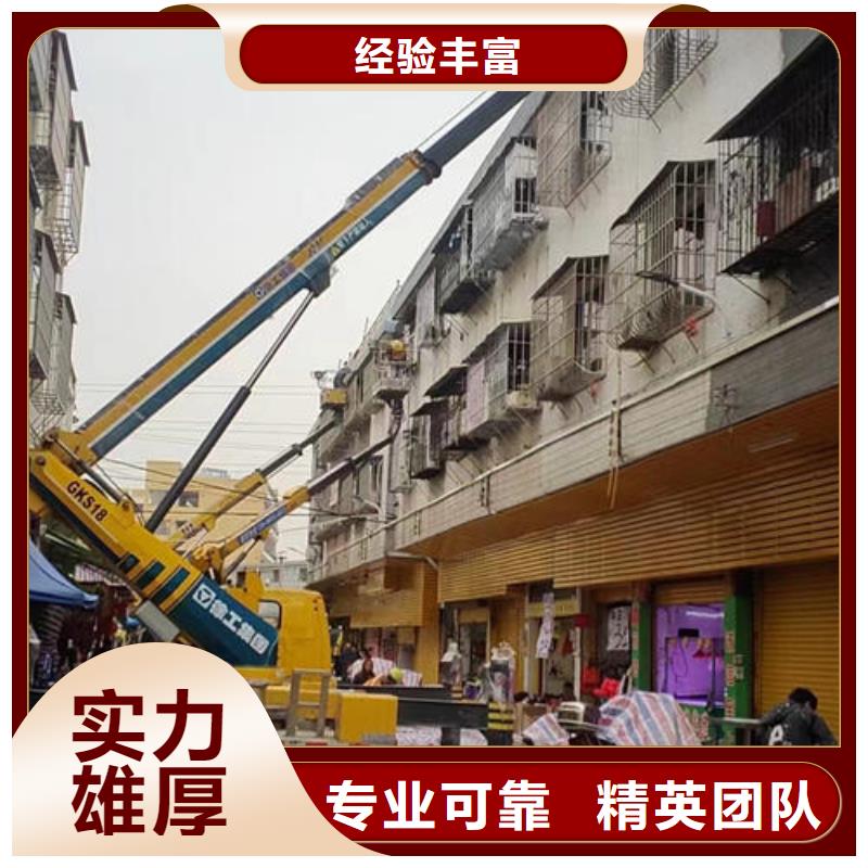 中山市古镇镇路灯车租赁专业服务