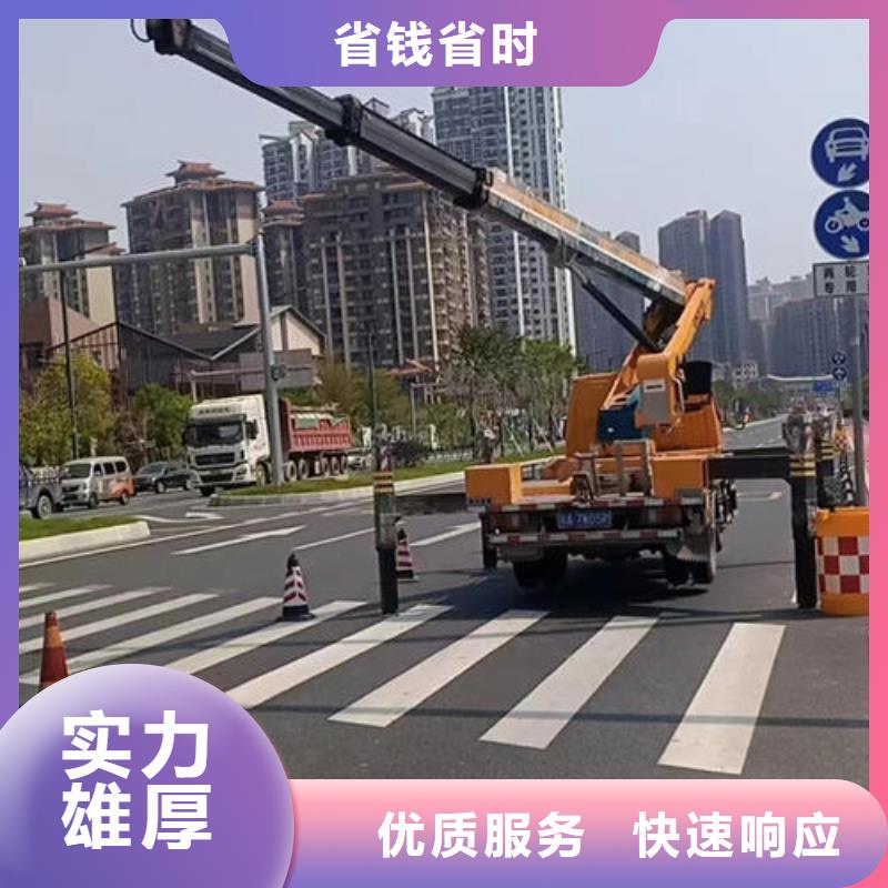 升降车出租 视频-升降车出租 |北京市|门头沟|密云|朝阳|通州