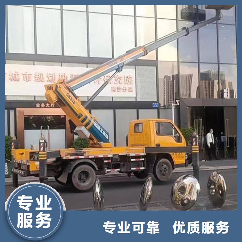 大黄蜂升降车租赁电话口碑好
