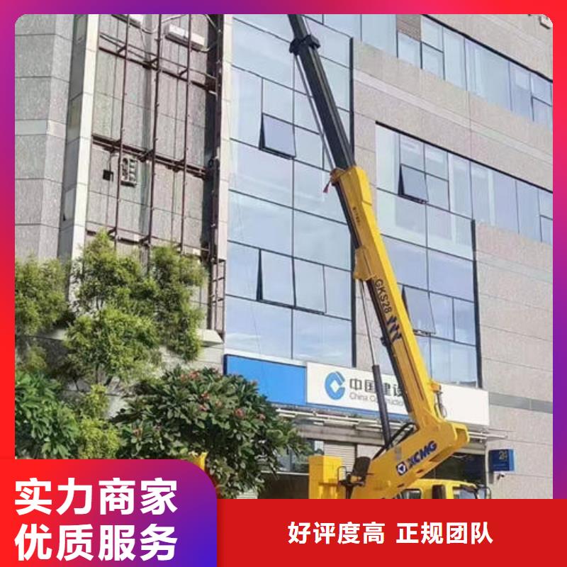 佛山市乐从镇吊篮车租赁多少钱