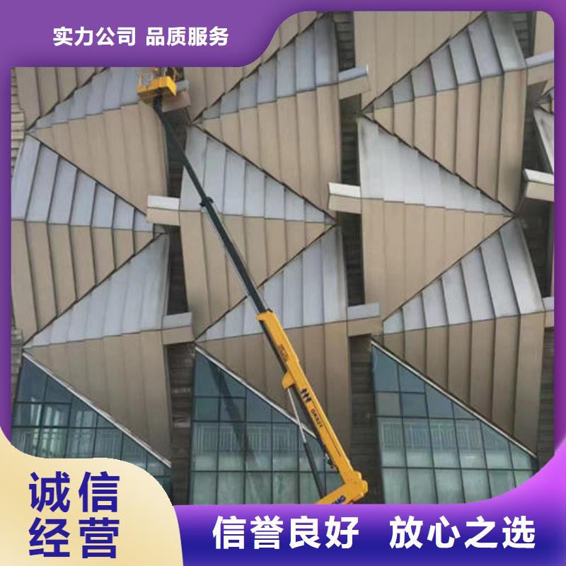 广东汕头谷饶镇附近曲臂车出租口碑好