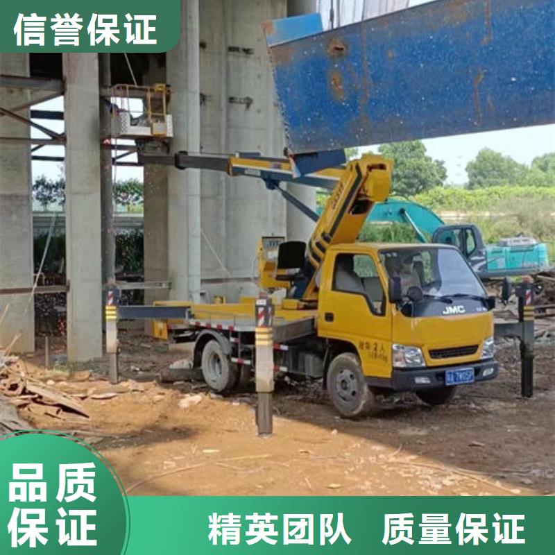升降车出租 视频-升降车出租 |北京市|门头沟|密云|朝阳|通州