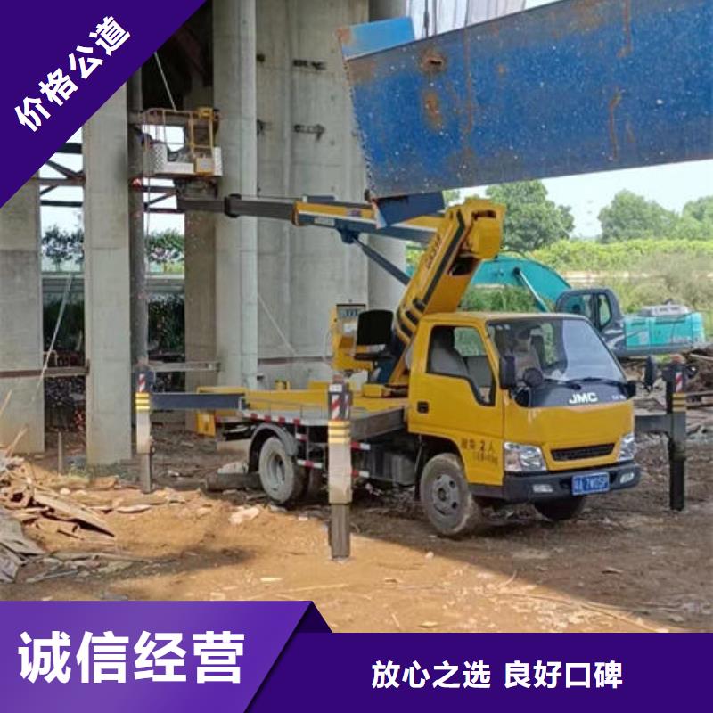 附近升降机出租电话地址口碑好