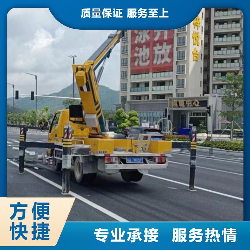 附近升降机出租电话地址口碑好