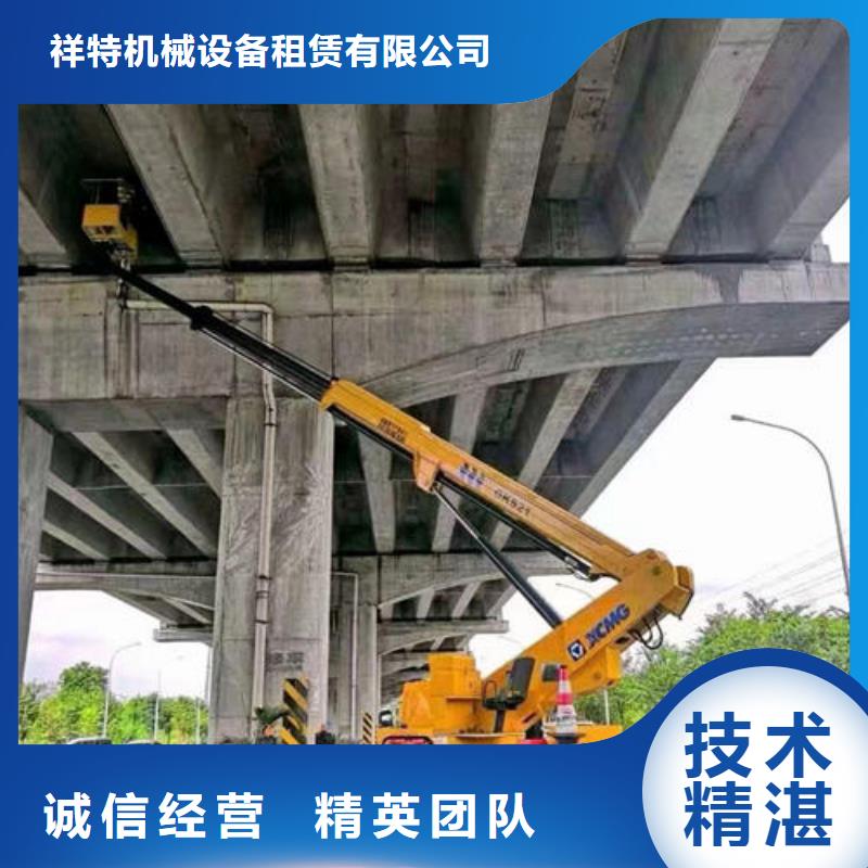 室内升降车租赁诚信公司